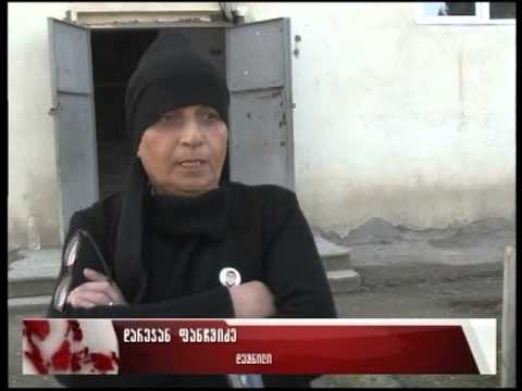 ცვლილებები დევნილების შემწეობაში