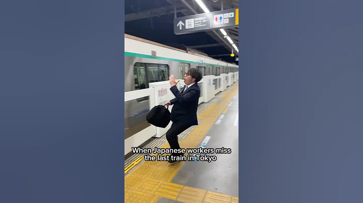 Japanese salaryman is so hard. #japan #japanese #shibuyameltdown #japaneseculture #funnyshorts