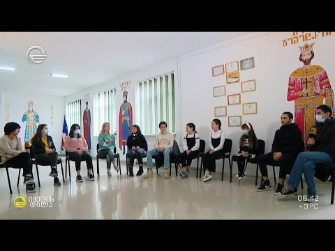 167-ე სკოლის მოსწავლეების ხედვები რუბრიკაში „მომავალი“ ნათია ორველაშვილთან ერთად