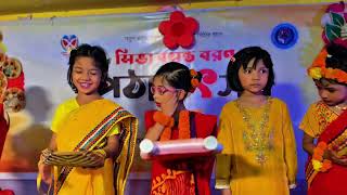 CIVA Basanta & Pitha Festival – Celebrating Culture, Color & Tradition!