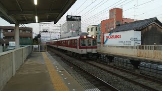 近鉄8600系X62編成の普通橿原神宮前行き 寺田駅