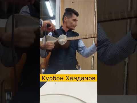 Курбон Хамдамов #like #shot #video#подписаться