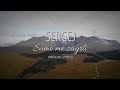 SERGEJ // SAMO ME ZAGRLI (OFFICIAL LYRICS VIDEO)