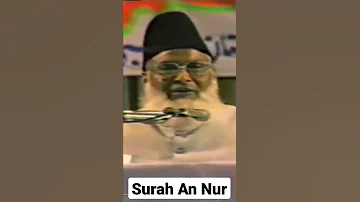 Surah An Nur Dr Israr Ahmad 