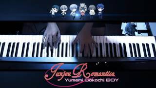 Miniatura de "Junjou Romantica OST - Yumemi Gokochi BOY - PIANO cover"