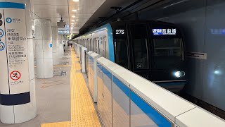 東京メトロ東西線15000系15104F 日本橋駅発車