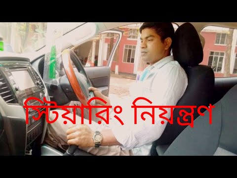 ভিডিও: আপনি কিভাবে একটি স্টিয়ারিং র্যাক টাই রড অপসারণ করবেন?