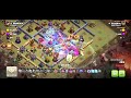 Warden walk in th16