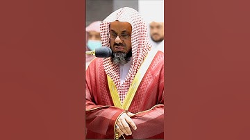 خشوع لا يوصف في صلاة العشاء 18 ربيع الآخر 1443، تلاوة سعود الشريم بالمسجد الحرام تنير القلوب.