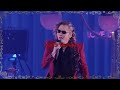 石井竜也 愛してるだけじゃない