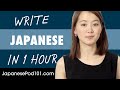 1 Hour to Improve Your Japanese Writing Skills
