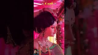 Man Saraswati Ji Apni Singar Kaise Karte Hain Uska Photo Video