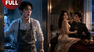 【FULL】She Said I Wasn't Enough, I Married The City's Top Heiress And Had Her Thrown Out #Minidrama screenshot 4