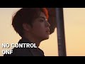 온앤오프 NO CONTROL 신비의 아파트 Ost MV Fan Made 온앤오프 NO CONTROL 신비의 아파트 Ost MV Fan Made