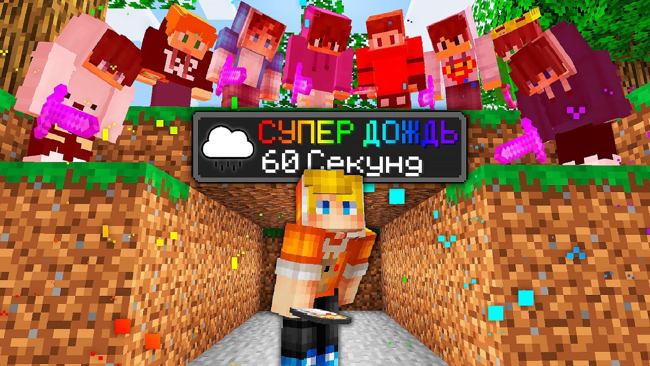 preview_player