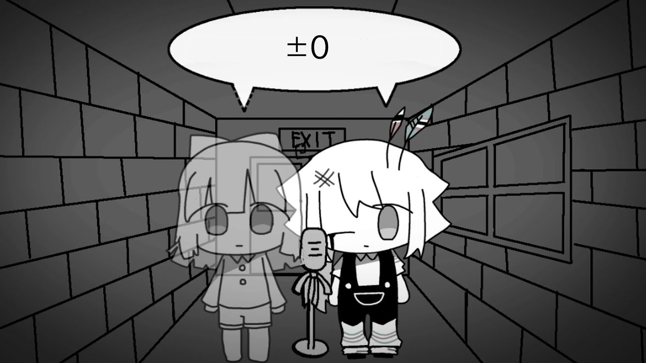 『±0』【FPE】【ネタバレ注意】