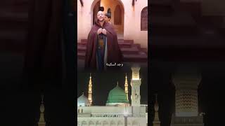 Download Lagu Maher Zain X Harris J - Qalbi Fil Medina ❤️🥺. #maherzain #harrisj #awakeningmusic MP3