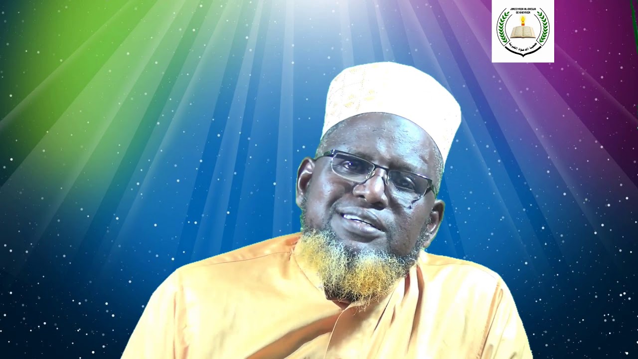 Daawo Casharka 261aad Tafsiirka..Sh Xasan Gaab..HD.