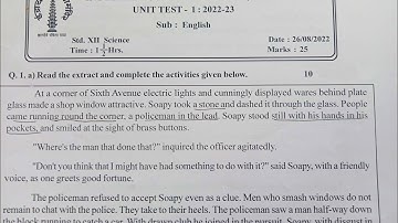 12th Std.(Science) English Unit Test 1 -  2022-23 Question Paper | #learnwithsarika