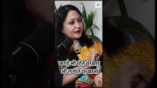 Celebrity बहू अगर Pregnant हो तो सास को इस बात का ध्यान रखना चाहिए Net Worth