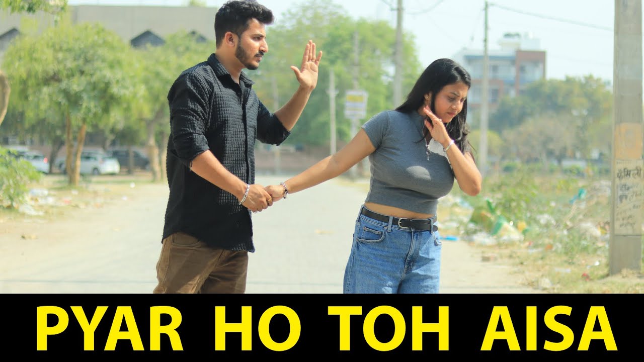 Pyar Ho To Aisa