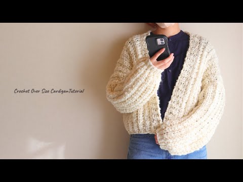 Fluffy and cute crochet cardigan made with extra-thick slub yarn