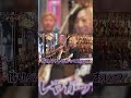 \\📺 #月刊GLAY #4 📺//
