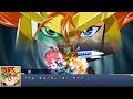 スーパーロボット大戦DD ガオガイガー ヘルアンドヘブン Super Robot Taisen DD GGG Hell And Heaven スーパーロボット大戦DD ガオガイガー ヘルアンドヘブン Super Robot Taisen DD GGG Hell And Heaven