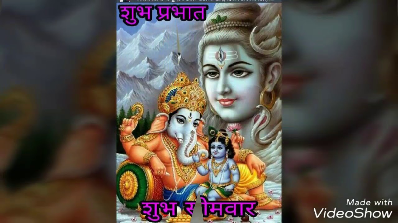 Ompusp   06022018 De do apni naukri bholeji ek baar morning Shiva bhajan video