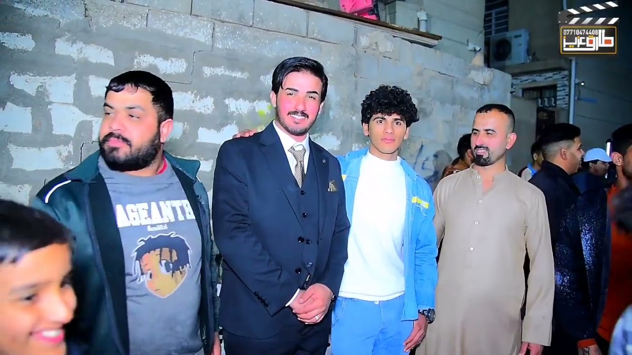 حفل حنه سيد سيف خميس الف مبروك 07710474408 ستوديو طارق عزيز 07710474408 