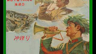 Chinese traditional music in H1Z1