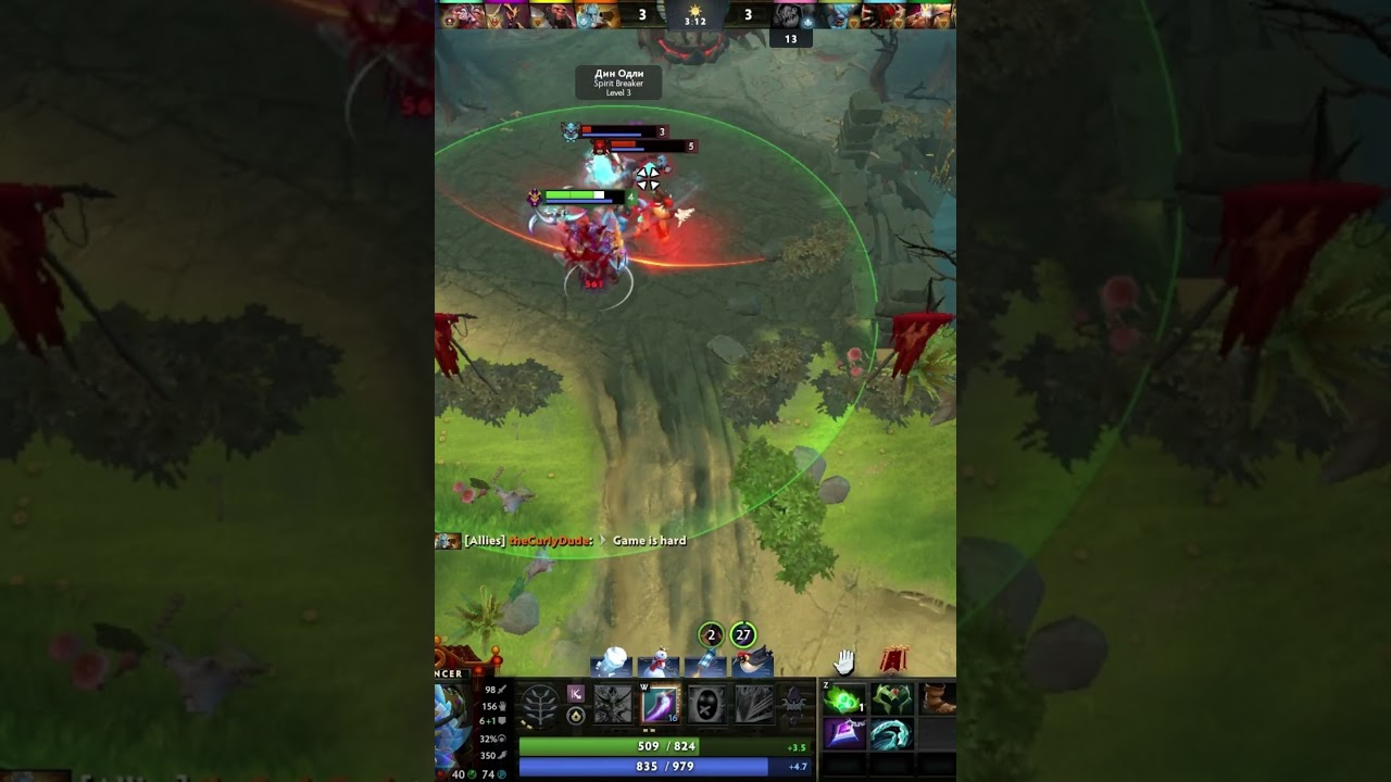 САМАЯ НАДЕЖНАЯ ОПОРА