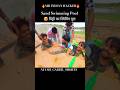 Sand Swimming pool 😍#mrindiahacker #challenge #experiment #ytshorts