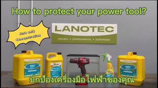 Demonstration Lanotec Heavy Duty  The Best Protect Electrical Systems As Well As Anti Corrosive