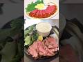 【衛宮さんちの今日のごはん】ローストビーフの美味しい作り方。