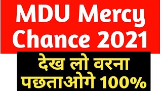 Mercy Chance 2021  1  2021  Mdu Mercy Chance Protest  Support Students