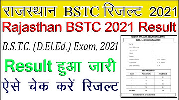 🔴BSTC Result 2021 | Rajasthan BSTC Result 2021 Live checking | BSTC Cut Off 2021 Pre Deled