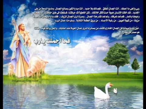 انا مسافر رايح السما للمرنم كيرلس بشرى