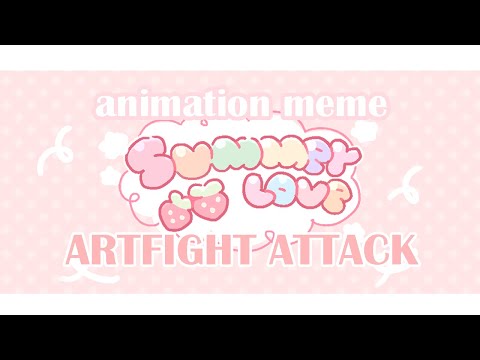 彡 summerlove 彡 animation meme (artfight attack)