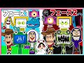 トイストーリー5の新キャラがスプランキーになった結果が怖すぎた・・・😱【 Toystory5 / トイストーリー5 】【 スプランキー / Sprunki 】