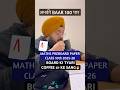 CLASS 10 MATHS PREBOARD PAPER 2026🔥#shorts #boardexams #exam #maths #viral #class10 #cbse