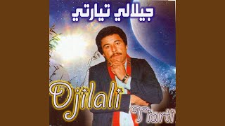 Download Lagu Jani khebarha Download Lagu Jani khebarha
