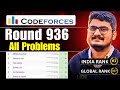Codeforces Round 936 Solution Discussion | ABCDEF | All Problems