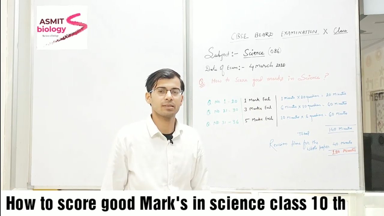 How to score good marks in science class X in CBSE board || Asmit ...