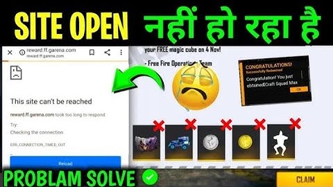 REDEMPTION SITE SERVER DOWN | REDEMPTION SITE PROBLEM | FF REWARDS SITE | THIS SITE CAN