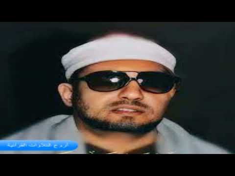 الشيخ محمد عمران وتلاوة رااااائعة من سورة الزمر 61 75 