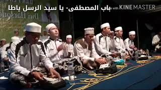BABUL MUSTHOFA - (يا سيد الرسل يا طاهر)