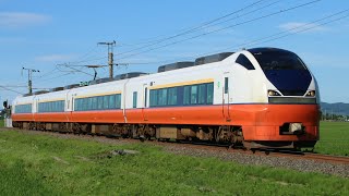 JRE751系A-103編成 2046M 特急つがる6号 秋田行き JR奥羽本線 北常盤～川部 区間