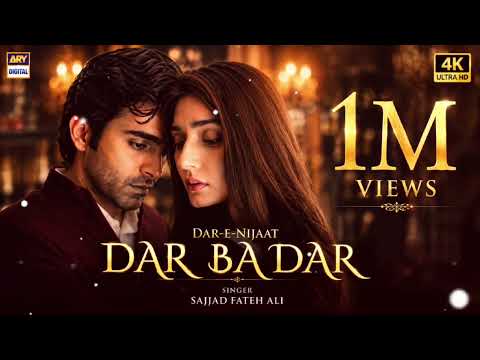 Dar-E-Nijaat 💙 | Alvida Alvida |Hijr-E-Muhabat Yaara Nabeel Shaukat Ali | Us Pe Ye Dil Bechara