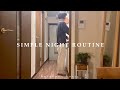 【37歳ひとり暮らし】朝６時起きるためのシンプルなナイトルーティン
